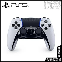 [Days of Play]PS5 DualSense Edge 無線控制器 [台灣公司貨]