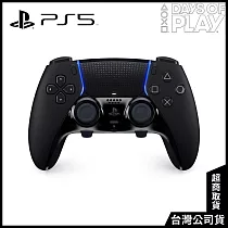 [Days of Play]PS5 DualSense Edge 無線控制器 午夜黑 [台灣公司貨]