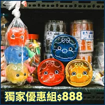 【復古三入組】一帆布包〡台味小豬撲滿收納/零錢包─紅色+藍色+黃色各1入
