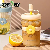 【OMORY】花漾玻璃吸管杯500ML附茶隔─ 黃