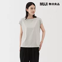 【MUJI 無印良品】女天竺法式袖T恤 S 淺灰