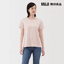 【MUJI 無印良品】女天竺圓領短袖T恤 S 淺粉