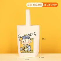 【素包包】飲料袋 珍珠少女午休時刻手提奶茶袋(41015) _圖B