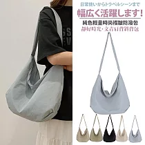 【Sayaka紗彌佳】靜好時光・文青斜挎包|輕量褶皺防潑水大容量 肩背包 ─灰藍色