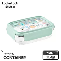 【樂扣樂扣】怪好吃ECOZEN三分隔便當盒 750ml/綠綠怪