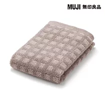 【MUJI 無印良品】棉圈絨雙線織格紋手巾/米格紋成品尺寸：W34×L35 cm