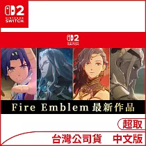 Nintendo Switch 2遊戲軟體《Fire Emblem： Fortune’s Weave(萬縷千絲)》中文版[台灣公司貨]