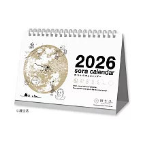 【日本SHINNIPPON CALENDAR】2026 曆生活桌曆 ‧ 宇宙/白色