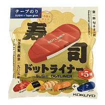 KOKUYO 好黏便利貼Flick-限定壽司(盲盒)- 單入隨機款