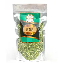 《佳輝香料》青蔥片
