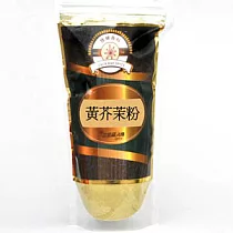《佳輝香料》黃芥茉粉