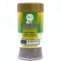 《佳輝香料》ESPICE黑胡椒粗粒