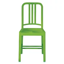 Emeco 111 Navy Chair 海軍椅 (青草綠)