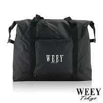 WEEY 台灣製 摺疊旅行袋 批貨袋 露營裝備袋 工具包 收納袋 458