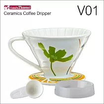 Tiamo V01陶瓷咖啡濾杯組─附量匙.滴水盤(綠色)HG5546G