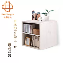 【Sato】Hako有故事的風格─雙格櫃 復古洗白木紋