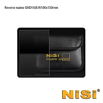NISI 耐司 Reverse GND(16)1.2 反向軟式方型漸層減光鏡 100x150mm (公司貨)