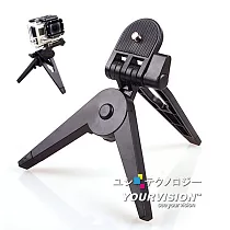 博客來 Gopro 副廠三向多功能手持桿專用遙控器卡扣式固定座