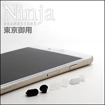 【東京御用Ninja】iPhone 6S通用款耳機孔防塵塞+Lightning防塵底塞 2入裝(透明)
