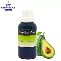 Body Temple 冷壓酪梨油(Avocado virgin)─首壓30ML