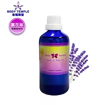 Body Temple 薰衣草複方芳療按摩精油100ml