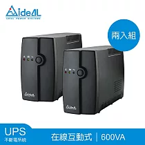 愛迪歐 IDEAL─5706C 在線互動式UPS5706C (二入組)