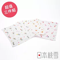 【日本桃雪】可愛紗布方巾超值3件組 (小小馬戲團) | 鈴木太太公司貨