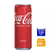 可口可樂隨型罐(330ml x 48入)