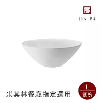 【JIA品家】有無相生 極簡薄瓷工藝 餐碗 240ml