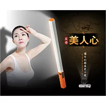 美肌LED專業攝影補光棒/補光燈/打光燈/柔光燈 兩色溫多亮度+超強光 攝影相機手機多用 遙控+按鍵