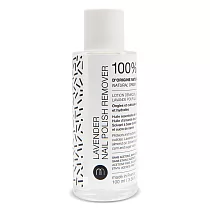 【安垛小姐】Nailmatic 薰衣草精華去光水.卸除液 100ML