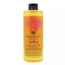 Bath & Bloom蓮花臉部及身體按摩油 260ml