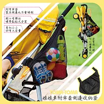 《TOMA‧TOMA》娃娃車附傘套側邊收納袋黑