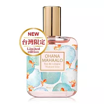 OHANA MAHAALO 金魚泡泡輕香水(30ml)