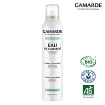 GamARde法國珂瑪德 舒緩活泉噴霧─250ml