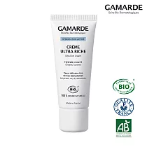 GamARde法國珂瑪德 長效玻尿酸保濕精華霜─極潤澤 40g
