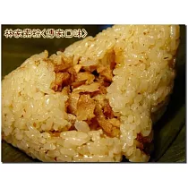 【林家素粽】傳家口味素粽(10顆)