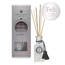 Bath & Bloom 蝶舞四季繽紛擴香精禮盒100ml (12種月份香氣)2月永恆的愛