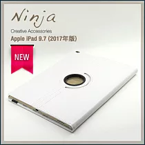 【東京御用Ninja】Apple iPad 9.7 (2017年版)專用360度調整型站立式保護皮套(白色)