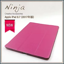 【東京御用Ninja】Apple iPad 9.7 (2017年版)專用精緻質感蠶絲紋站立式保護皮套(桃紅色)
