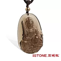 冰種黑曜石八大守護神(八款任選) 石頭記無大日如來─生肖羊/猴