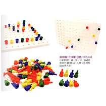 【USL遊思樂教具】洞洞板+小彩釘(5色，1005pcs) C7020A01