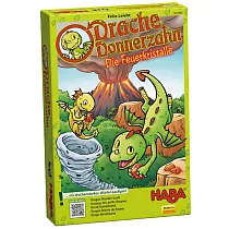 旋風谷(HABA 德國桌遊301890─Drache Donnerzahn)