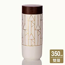 《乾唐軒活瓷》點石成金隨身杯_直紋 / 大 / 特雙 / 木紋蓋 牙白描金