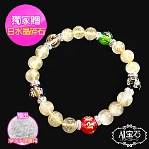 【A1寶石】開運六字箴言鈦晶晶鑽圓珠手鍊手環─天然能量招財旺事業貴人運(贈白水晶)