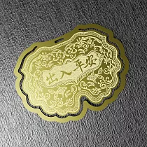 金鎖片書籤_出入平安