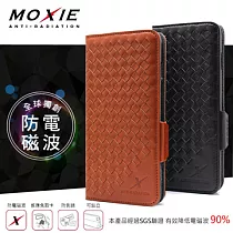 Moxie X─Shell iPhone 7 Plus 防電磁波 編織格紋真皮手機皮套 / 紳士黑