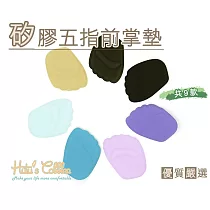 糊塗鞋匠 優質鞋材 D31 矽膠五指前掌墊(3雙) A03黑色