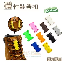 糊塗鞋匠 優質鞋材 G100 磁性鞋帶扣 (3組) B08綠色