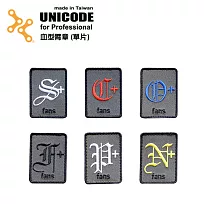 UNICODE Identify Patch 血型臂章(單片)Olympus